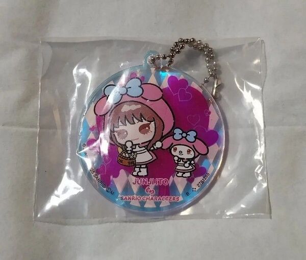 伊藤潤二 サンリオ アクリルチャーム デフォルメ富江×マイメロディ