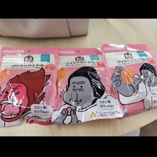 UHA味覚糖 ゴリラのひとかみ グミ ピーチ味 3袋 ごりらのひとかみ お菓子