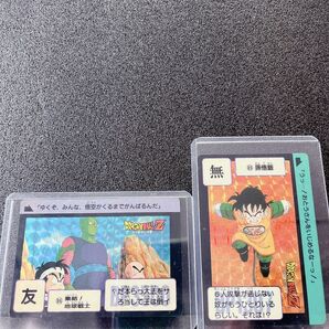 ドラゴンボール カードダス 本弾3弾 激闘!サイヤ人製造年 1989年 初版