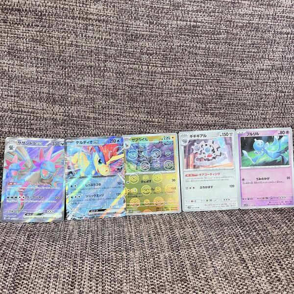 ポケモンカードゲーム ホワイトフレア