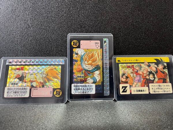 ドラゴンボール カードダス 本弾4弾 8弾 9弾 当時物