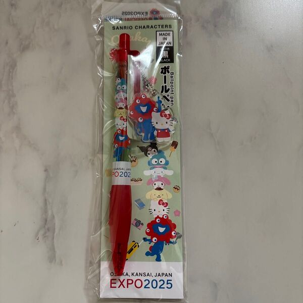EXPO2025大阪万博ミャクミャクハローキティ マスコット付きボールペン