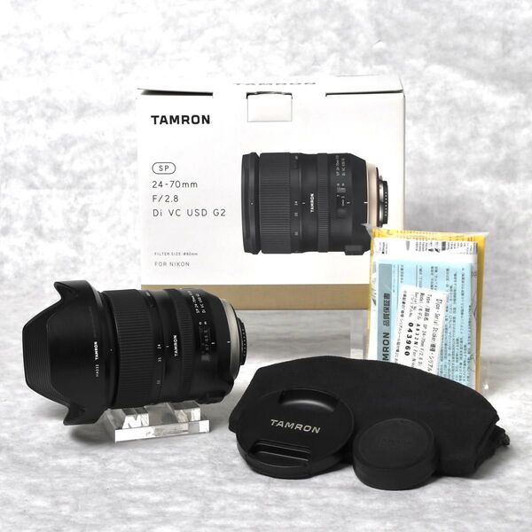 TAMRON 24-70mm F2.8 G2 A032 Nikon用