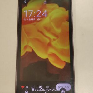 AQUOS sense7 plus ディープカッパー simフリー