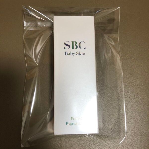 新品未開封 SBC ベビースキン パーフェクト リジェネレーション湘南美容 1本