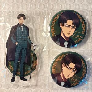 進撃の巨人 アニメイト リヴァイ アクリルスタンド 缶バッジ