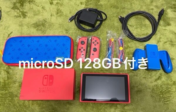 Nintendo Switch マリオレッド×ブルー microSD 128GB付き