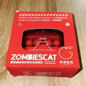 ZOMBIESCAT MGM-004 イヤーカフ型 完全ワイヤレスイヤホン TWS ★レッド 新品 未使用
