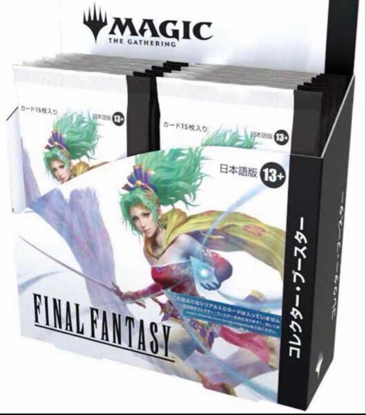 マジック:ザ・ギャザリング FINAL FANTASYコレクターブースター日本語