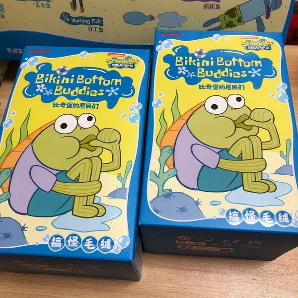 SpongeBob Bikini Bottom Buddies ぬいぐるみ