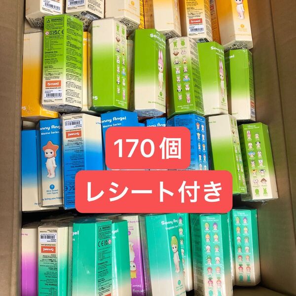 Sonny Angel HIPPERS ソニーエンジェル ヒッパーズ 170個