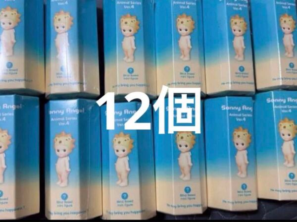 Sonny Angel ソニーエンジェル アニマルシリーズ4 12個