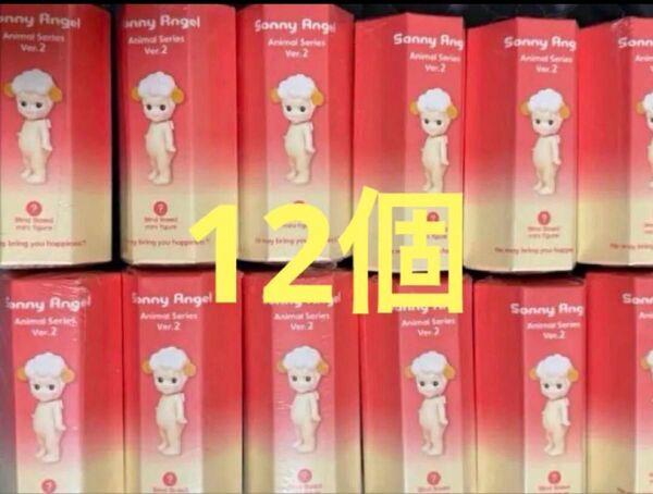 Sonny Angel アニマル シリーズ Ver.2 Animal 12個