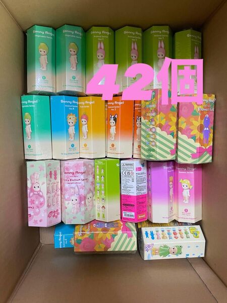 (未開封) ソニーエンジェルヒッパーズ Sonny Angel HIPPERS
