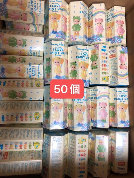 ソニーエンジェルアイ ラブ レイニーデイ シリーズ Sonny Angel 50個