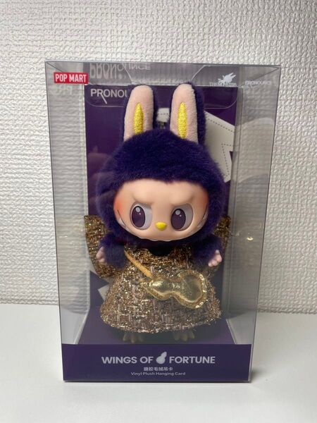 POP MART LABUBU × PRONOUNCE ぬいぐるみ