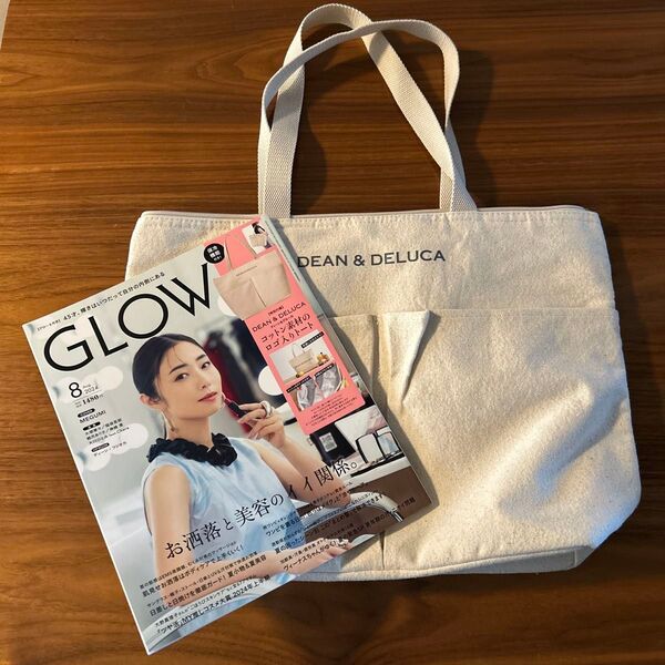 GLOW(グロー) 2024年8月号 (宝島社)※DELUCA &DELUCA保冷トートバック付き