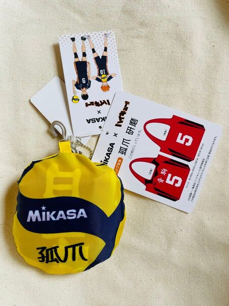 未開封タグ付き!ハイキュー!! × MIKASA エコバッグ 未使用 しまむら バレーボール volleyball
