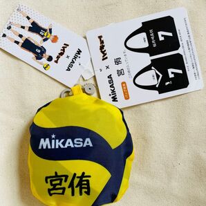 ハイキュー!!×MIKASA エコバッグ 宮侑 稲荷崎高校 しまむら バレーボール volleyball