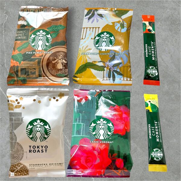スターバックス コーヒーお試し飲み比べ6セット スタバ プチギフト
