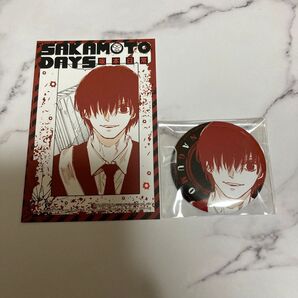 台湾版 サカモトデイズ 16巻特典 南雲 缶バッジ イラストカード