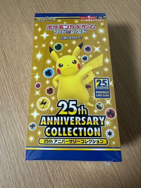 ポケモンカードゲーム ソード&シールド 拡張パック 25th ANNIVERSARY COLLECTION