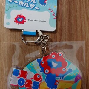 万博 ミャクミャク アクリルキーホルダー (新品)