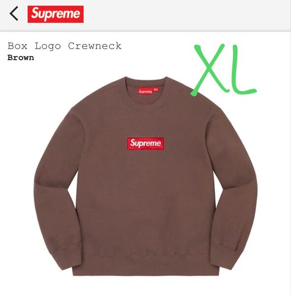 Supreme シュプリーム Box Logo Crewneck Brown 22FW XLサイズ