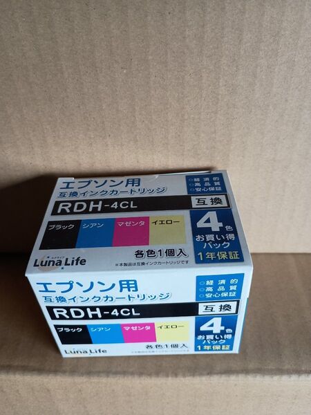 RDH-4CL 互換インクエプソン(Epson)用 RDH リコーダー インク 4色セット増量タイプ未使用品