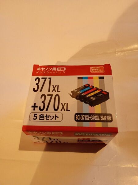新品未開封 Canon キヤノンカラークリエイションインク371XL+370XL【大容量タイプ】5色パック 残量表示ICチップ付