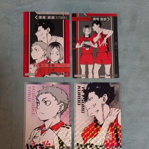 ハイキュー!!きゃらくたぶるグミ4 音駒高校 4枚セット