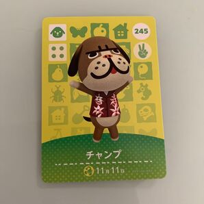 どうぶつの森 アミーボカード amiiboカード チャンプ あつ森