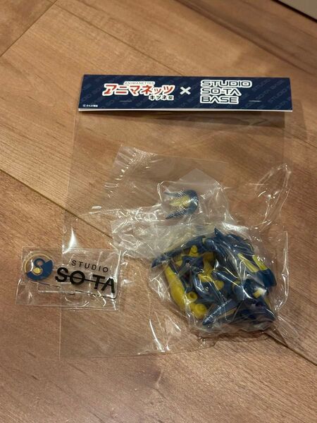 SO-TA アニマネッツ キツネ型 スタジオソータベース 限定カラー 限定非売品アクスタ付き