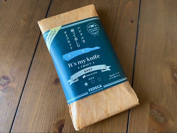 【FEDECA】フェデカ IT'S MY KNIFE 【CRAFT】【STANDARD】【炭素鋼/青紙二号】ナイフキット・未使用