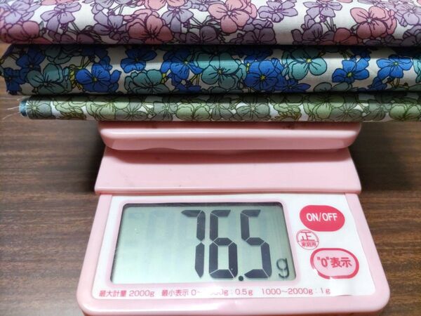 リバティ スザンヌ 5色7枚セット 76g C&S限定色