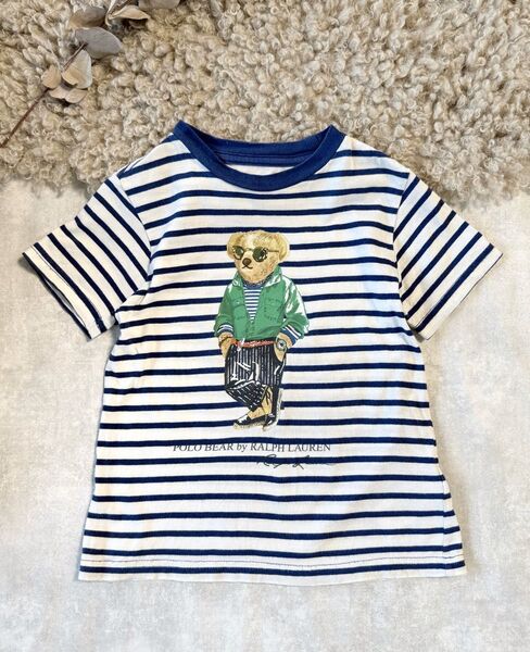 ポロラルフローレン キッズTシャツ ボーダー ポロベア 110cm 半袖 クマ