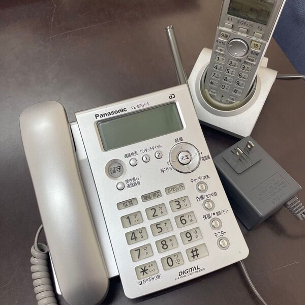 Panasonic 電話機+ 子機セット VE-GP31-S