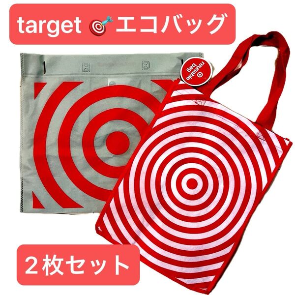 target ターゲット エコバッグ ショッピングバッグ 2枚セット
