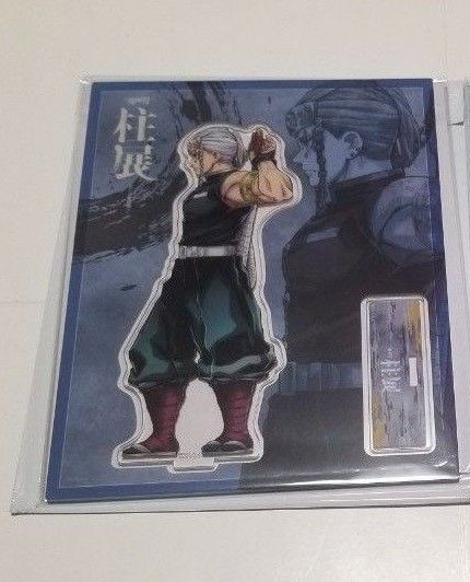 鬼滅の刃 柱展 福岡開催記念 横ビジュアル ランダムアクリルスタンド 宇髄天元