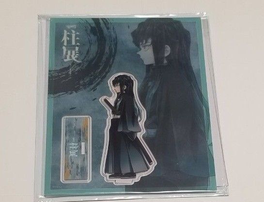 鬼滅の刃 柱展 横ビジュアル ランダムアクリルスタンド 時透無一郎