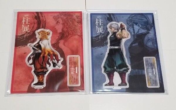 鬼滅の刃 柱展 福岡開催記念 横ビジュアル ランダムアクリルスタンド 煉獄杏寿郎 宇髄天元