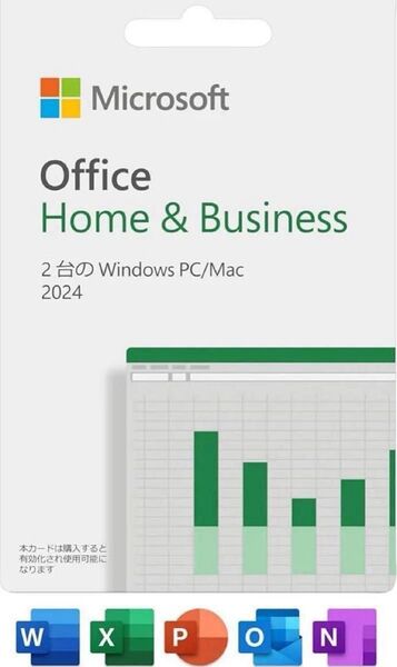 Microsoft Office Home&Business 2024 永続版 POSAカード オフィス 2台のPCにインスト可