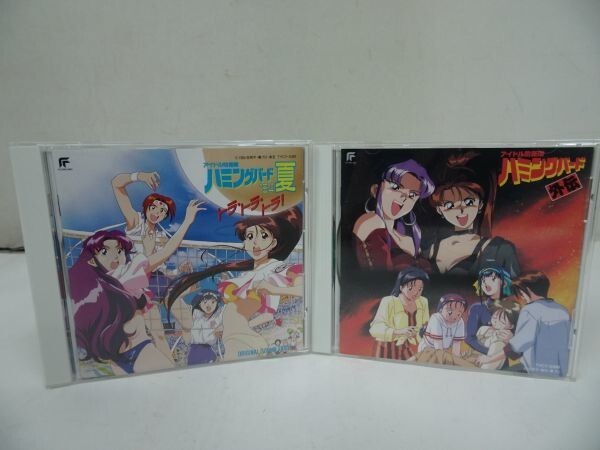 Amazon.co.jp: CD 94夏 トラ・トラ・トラーオリジナルサウンド