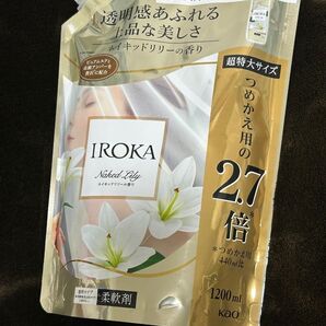 イロカネイキッドリリー1200ml