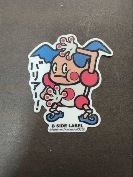 B-SIDE ポケモン バリヤード ステッカー