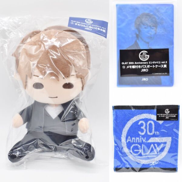 【新品未使用】GLAY エンタメくじ JIRO まとめ売り 即日発送