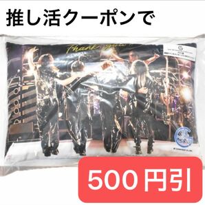 【新品未使用】GLAY エンタメくじ ラスト賞 即日発送