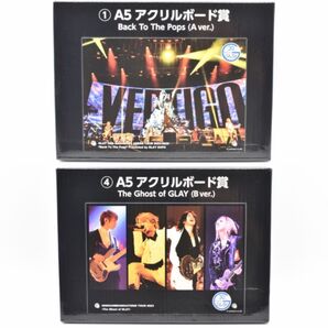 【新品未開封】GLAY エンタメくじ アクリルボード まとめ売り 即日発送