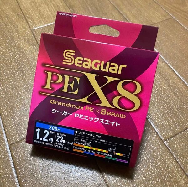 新品未使用!クレハ シーガー PE X8 1.2号 200m 23lb