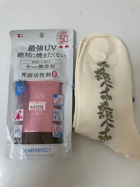 ディアパーフェクト プレミアム UV エッセンスジェル 80g 靴下 8つの無添加 日焼け止め